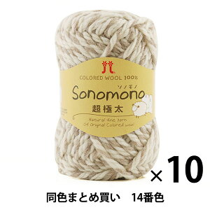 y10ʃZbgzH~ю wSonomono(\mm) ɑ 14ԐFx Hamanaka n}iJy܂ƂߔEz