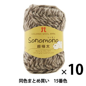 y10ʃZbgzH~ю wSonomono(\mm) ɑ 15ԐFx Hamanaka n}iJy܂ƂߔEz