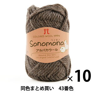 y10ʃZbgzH~ю wSonomono(\mm) ApJE[ 43(uE)ԐFx Hamanaka n}iJy܂ƂߔEz