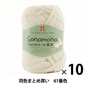 y10ʃZbgzH~ю wSonomono(\mm) ApJE[() 61ԐFx Hamanaka n}iJy܂ƂߔEz