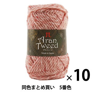 y10ʃZbgzH~ю wAran Tweed(AcB[h) 5ԐFx Hamanaka n}iJy܂ƂߔEz