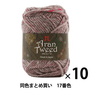 y10ʃZbgzH~ю wAran Tweed(AcB[h) 17ԐFx Hamanaka n}iJy܂ƂߔEz