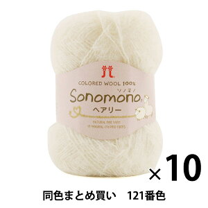 y10ʃZbgzH~ю wSonomono(\mm) wA[ 121ԐFx Hamanaka n}iJy܂ƂߔEz