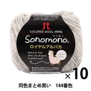 y10ʃZbgzH~ю wSonomono(\mm) CApJ 144ԐFx Hamanaka n}iJy܂ƂߔEz