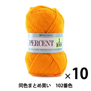 y10ʃZbgzH~ю wPERCENT(p[Zg) 1/100 102ԐFx RichMore b`Ay܂ƂߔEz