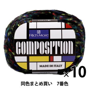 y10ʃZbgzH~ю wCOMPOSITION(R|WV) 7ԐFx Rich More b`Ay܂ƂߔEz