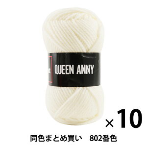y10ʃZbgzю wQUEEN ANNY(NC[Aj[) 802(It)ԐFx Puppy ps[y܂ƂߔEz