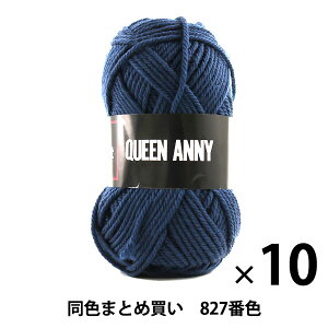y10ʃZbgzю wQUEEN ANNY(NC[Aj[) 827ԐFx Puppy ps[y܂ƂߔEz