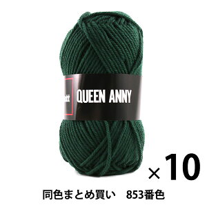 y10ʃZbgzю wQUEEN ANNY(NC[Aj[) 853ԐFx Puppy ps[y܂ƂߔEz