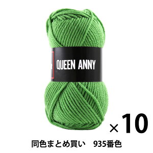 y10ʃZbgzю wQUEEN ANNY(NC[Aj[) 935ԐFx Puppy ps[y܂ƂߔEz