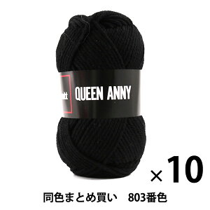 y10ʃZbgzю wQUEEN ANNY(NC[Aj[) 803()ԐFx Puppy ps[y܂ƂߔEz