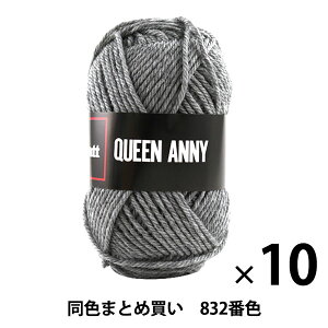 y10ʃZbgzю wQUEEN ANNY(NC[Aj[) 832ԐFx Puppy ps[y܂ƂߔEz