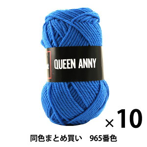 y10ʃZbgzю wQUEEN ANNY(NC[Aj[) 965ԐFx Puppy ps[y܂ƂߔEz