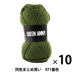 y10ʃZbgzю wQUEEN ANNY(NC[Aj[) 971ԐFx Puppy ps[y܂ƂߔEz