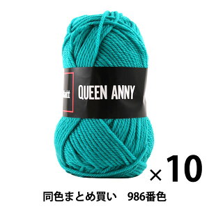 y10ʃZbgzю wQUEEN ANNY(NC[Aj[) 986ԐFx Puppy ps[y܂ƂߔEz