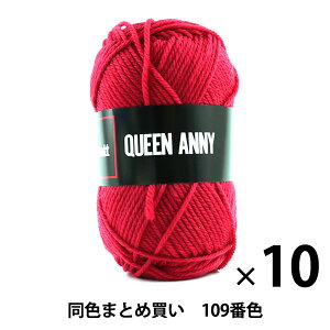y10ʃZbgzю wQUEEN ANNY(NC[Aj[) 109ԐFx Puppy ps[y܂ƂߔEz