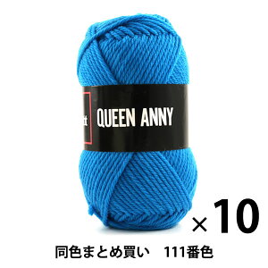 y10ʃZbgzю wQUEEN ANNY(NC[Aj[) 111ԐFx Puppy ps[y܂ƂߔEz
