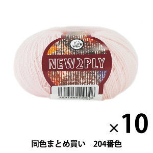 y10ʃZbgzH~ю wNEW 2PLY(j[c[vC) 204ԐFx Puppy ps[y܂ƂߔEz