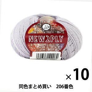 y10ʃZbgzH~ю wNEW 2PLY(j[c[vC) 206ԐFx Puppy ps[y܂ƂߔEz