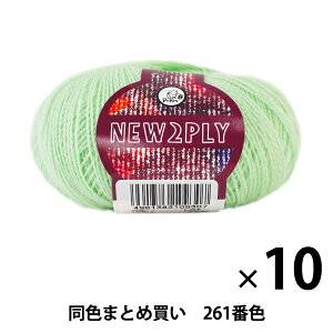 y10ʃZbgzH~ю wNEW 2PLY(j[c[vC) 261ԐFx Puppy ps[y܂ƂߔEz