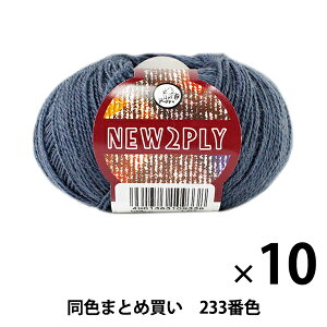 y10ʃZbgzH~ю wNEW 2PLY(j[c[vC) 233ԐFx Puppy ps[y܂ƂߔEz