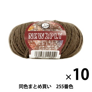 y10ʃZbgzH~ю wNEW 2PLY(j[c[vC) 255ԐFx Puppy ps[y܂ƂߔEz