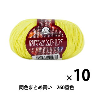 y10ʃZbgzH~ю wNEW 2PLY(j[c[vC) 260ԐFx Puppy ps[y܂ƂߔEz