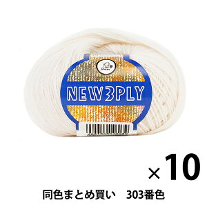 y10ʃZbgzH~ю wNEW 3PLY(j[X[vC) 303(AC{)ԐFx Puppy ps[y܂ƂߔEz