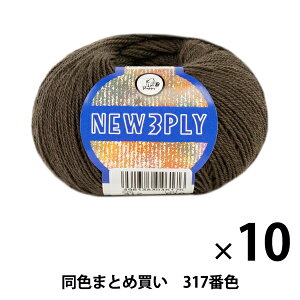 y10ʃZbgzH~ю wNEW 3PLY(j[X[vC) 317ԐFx Puppy ps[y܂ƂߔEz