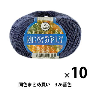 y10ʃZbgzH~ю wNEW 3PLY(j[X[vC) 326ԐFx Puppy ps[y܂ƂߔEz