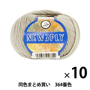 y10ʃZbgzH~ю wNEW 3PLY(j[X[vC) 364ԐFx Puppy ps[y܂ƂߔEz