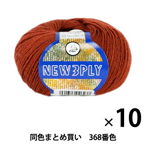 y10ʃZbgzH~ю wNEW 3PLY(j[X[vC) 368ԐFx Puppy ps[y܂ƂߔEz