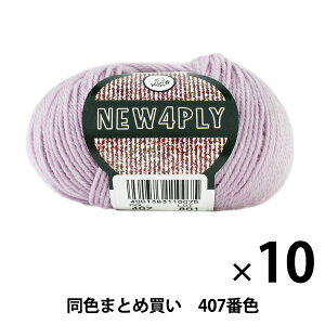 y10ʃZbgzH~ю wNEW 4PLY(j[tH[vC) 407ԐFx Puppy ps[y܂ƂߔEz