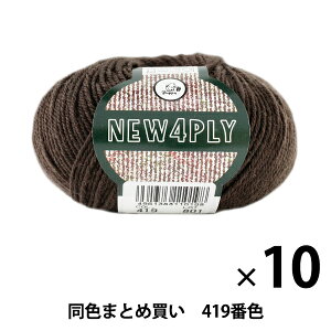 y10ʃZbgzH~ю wNEW 4PLY(j[tH[vC) 419()ԐFx Puppy ps[y܂ƂߔEz