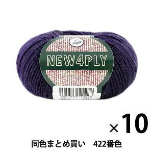 y10ʃZbgzH~ю wNEW 4PLY(j[tH[vC) 422(Z)ԐFx Puppy ps[y܂ƂߔEz