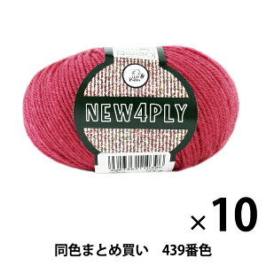 y10ʃZbgzH~ю wNEW 4PLY(j[tH[vC) 439ԐFx Puppy ps[y܂ƂߔEz