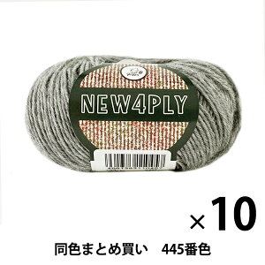 y10ʃZbgzH~ю wNEW 4PLY(j[tH[vC) 445ԐFx Puppy ps[y܂ƂߔEz