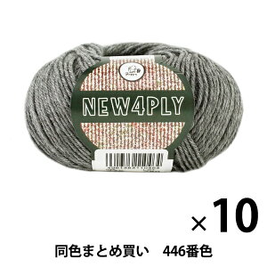 y10ʃZbgzH~ю wNEW 4PLY(j[tH[vC) 446ԐFx Puppy ps[y܂ƂߔEz