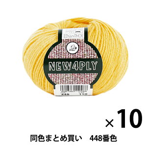 y10ʃZbgzH~ю wNEW 4PLY(j[tH[vC) 448ԐFx Puppy ps[y܂ƂߔEz