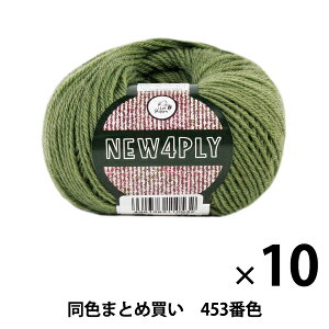 y10ʃZbgzH~ю wNEW 4PLY(j[tH[vC) 453ԐFx Puppy ps[y܂ƂߔEz