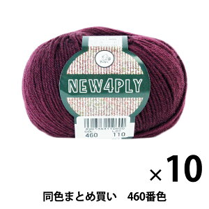 y10ʃZbgzH~ю wNEW 4PLY(j[tH[vC) 460ԐFx Puppy ps[y܂ƂߔEz