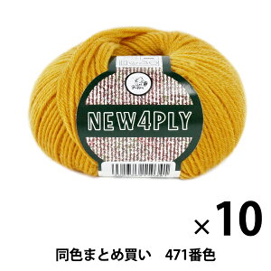y10ʃZbgzH~ю wNEW 4PLY(j[tH[vC) 471ԐFx Puppy ps[y܂ƂߔEz