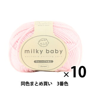 y10ʃZbgzH~ю wmilky baby(~L[xr[) 3ԐFx Olympus IpX IpXy܂ƂߔEz
