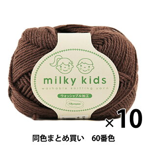 �y10�ʃZ�b�g�z�H�~�ю� �wmilky kids(�~���L�[�L�b�Y) 60�ԐF�x Olympus �I�����p�X �I�����p�X�y�܂Ƃߔ����E����z