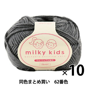 y10ʃZbgzH~ю wmilky kids(~L[LbY) 62ԐFx Olympus IpX IpXy܂ƂߔEz