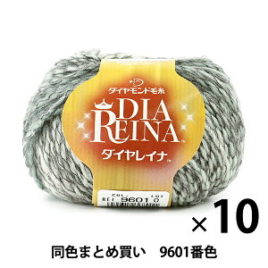 y10ʃZbgzH~ю wDIA REINA(_CCi) 9601ԐFx DIAMONDO _Chy܂ƂߔEz