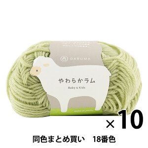 y10ʃZbgzxr[ю w炩 Baby&Kids 18ԐFx DARUMA _} cy܂ƂߔEz