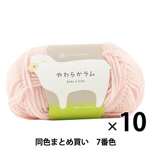 y10ʃZbgzxr[ю w炩 Baby&Kids 7ԐFx DARUMA _} cy܂ƂߔEz