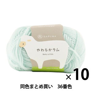 y10ʃZbgzxr[ю w炩 Baby&Kids 36ԐFx DARUMA _} cy܂ƂߔEz