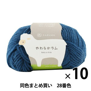 y10ʃZbgzxr[ю w炩 Baby&Kids 28ԐFx DARUMA _} cy܂ƂߔEz